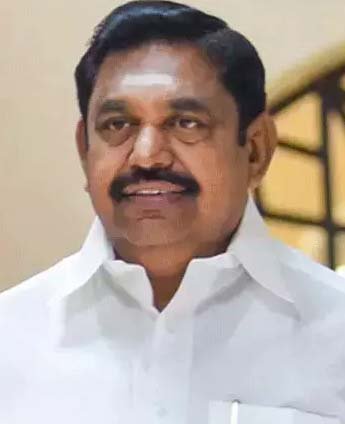 நகராட்சி நிர்வாகத்தை கண்டித்து ராமநாதபுரத்தில்  30-ம் தேதி  அ.தி.மு.க. ஆர்ப்பாட்டம் எடப்பாடி பழனிசாமி அறிவிப்பு